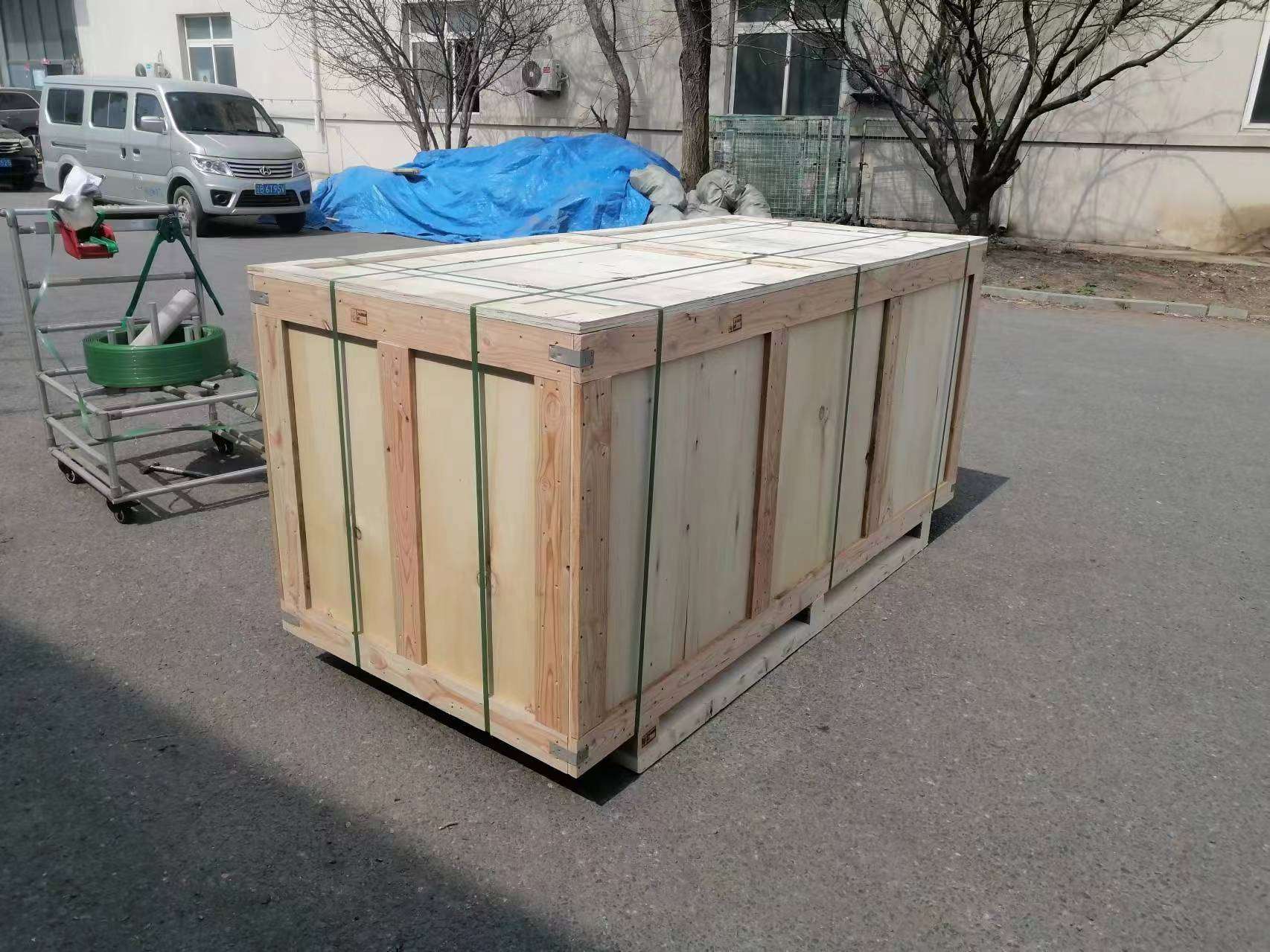 packaging